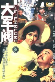 www色中色